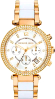 

Часы наручные женские Michael Kors, MK6119