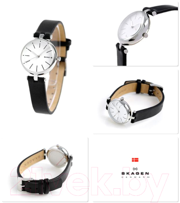 Часы наручные женские Skagen SKW2639