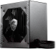 Миниатюра изображения товара Блок питания для компьютера MSI MAG A650BN