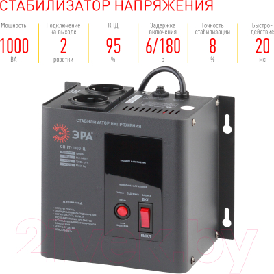 Стабилизатор напряжения ЭРА СННТ-1000-Ц / Б0020166