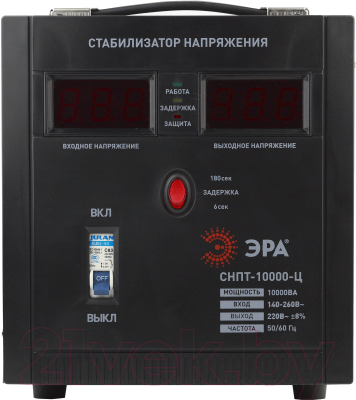Стабилизатор напряжения ЭРА СНПТ-10000-Ц / Б0020164