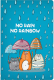Записная книжка Полином No Rain No Rainbow / 3164 (96л) - 