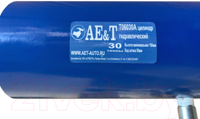 Цилиндр гидравлический AE&T T06030A (30т)
