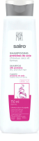 Шампунь для волос Sairo Silk Proteins (750мл) - 