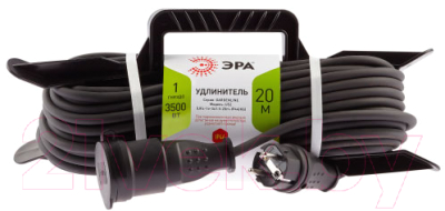 Удлинитель на рамке ЭРА UFx-1e-3x1.5-20m-IP44(KG) / Б0050868