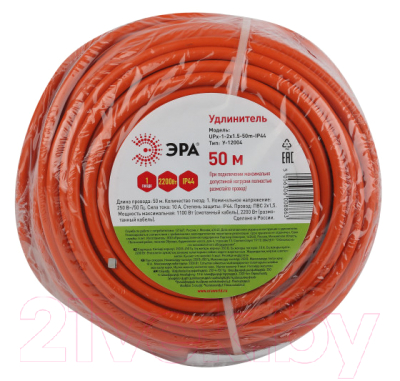 Удлинитель ЭРА UPx-1-2x1.5-50m-IP44 / Б0046809