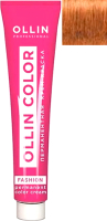 Крем-краска для волос Ollin Professional Fashion Color перманентная 395683 (60мл, экстра-интенсивный медный) - 