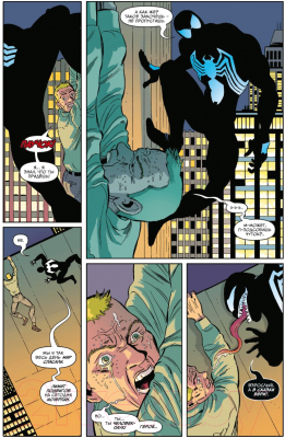 Комикс Эксмо Темное правление. Зловещий Человек-паук (Рид Б.)