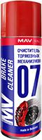 Очиститель тормозов MAV Brake Cleaner / 09102-350 (650мл)