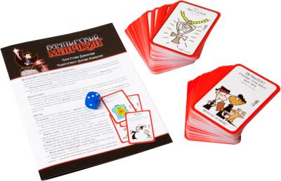 Настольная игра Мир Хобби Вампирский Манчкин - правила игры и игровые карточки