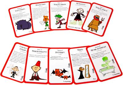 Настольная игра Мир Хобби Вампирский Манчкин - игровые карточки