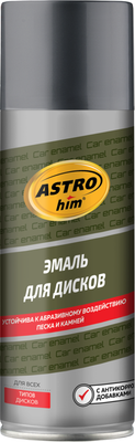 Эмаль автомобильная ASTROhim Для дисков / Ас-610 (520м, серый) - 