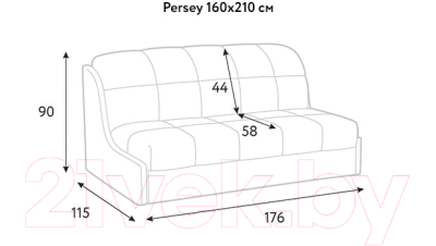 Диван Askona Персей 160 с БК без подушек (toskana flora grey)