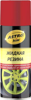 Жидкая резина ASTROhim AC-654 (520мл, красный)