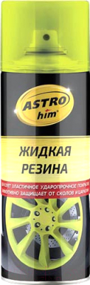 Жидкая резина ASTROhim AC-657 (520мл, зелёный флуоресцентный)