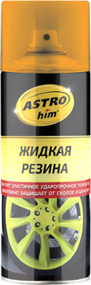 Жидкая резина ASTROhim Ас-658 (520мл, оранжевый флуоресцентный)