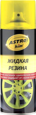 Жидкая резина ASTROhim Ас-659 (520мл, жёлтый флуоресцентный)