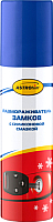 Размораживатель ASTROhim Ас-106 (90мл) - 