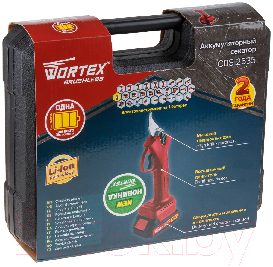 Секатор Wortex CBS 2535 ALL1