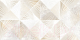 Декоративная плитка Alma Ceramica Piemonte DWU09PMT004 (249x500) - 
