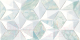 Декоративная плитка Alma Ceramica Nevada DWU09NVD006 (249x500, голубой) - 