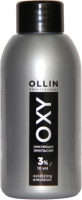 Эмульсия для окисления краски Ollin Professional Oxy 3% 10vol (90мл) - 