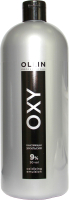 Эмульсия для окисления краски Ollin Professional Oxy 9% 30vol (1л) - 