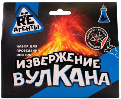 Набор для опытов Re-Агенты Извержение вулкана / EX003T (синий)