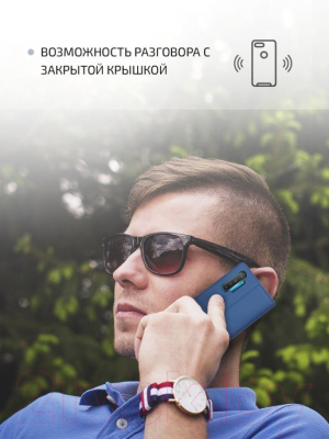 Чехол-книжка Volare Rosso Book Case Series для Redmi Note 11 Pro+ 5G (синий)