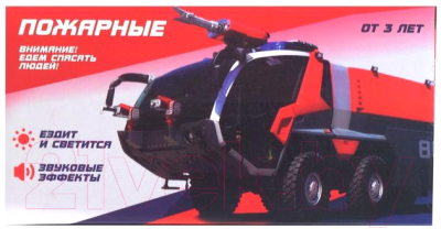 Автомобиль игрушечный Автоград Пожарные / 5019330