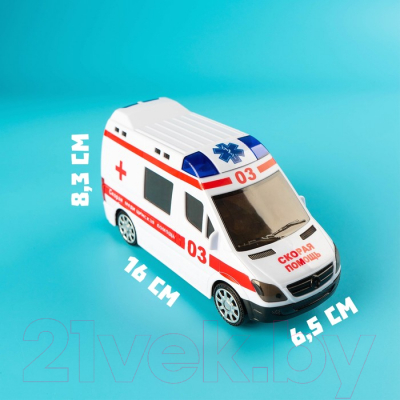 Автомобиль игрушечный Автоград Скорая помощь / 5019328