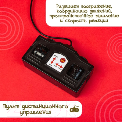 Игрушка на пульте управления Автоград Кран игрушечный / 5135394
