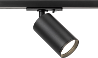 

Трековый светильник, TR39-GU10 BK / Б0053310