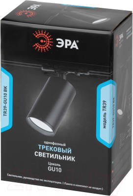 Трековый светильник ЭРА TR39-GU10 BK / Б0053310 (черный)