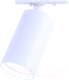 Трековый светильник ЭРА TR39-GU10 WH / Б0053309 (белый) - 