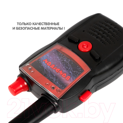 Изображение товара Рация игрушечная Bondibon ВВ5462 (зеленый/красный)