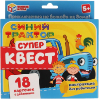 

Настольная игра Умные игры, Супер квест. Синий трактор / 4680107954053