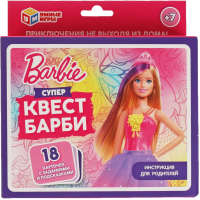 

Настольная игра Умные игры, Супер квест. Барби / 4680107930583