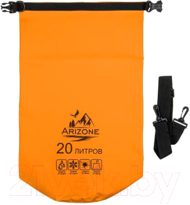 Гермомешок Arizone 28-212047 (20л, оранжевый)
