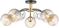 

Люстра Newrgy, Lighting Veneto Luce 40120MD/5 MBK+AB