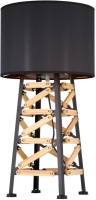 

Настольная лампа Newrgy, Lighting Veneto Luce HTB040/1 BK