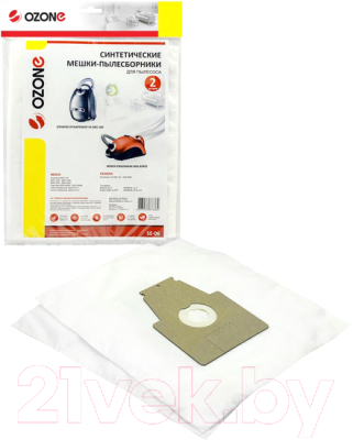 Комплект пылесборников для пылесоса OZONE SE-06