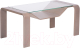 Журнальный столик Мебелик Гурон 1 (шимо) - 