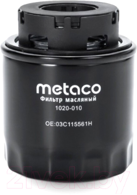 Масляный фильтр Metaco 1020-010