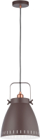 

Потолочный светильник Newrgy, Lighting Veneto Luce APD013M