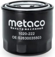 Масляный фильтр Metaco 1020-222 -