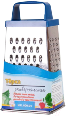 Изображение товара Терка кухонная Кварц К01.000.04