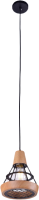 

Потолочный светильник Newrgy, Lighting Veneto Luce 166M/1 Big BK