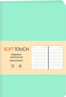 

Ежедневник Канц-Эксмо, Soft Touch. Весенний / 4606086465335