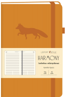 

Ежедневник Канц-Эксмо, Harmony / 4606086419079